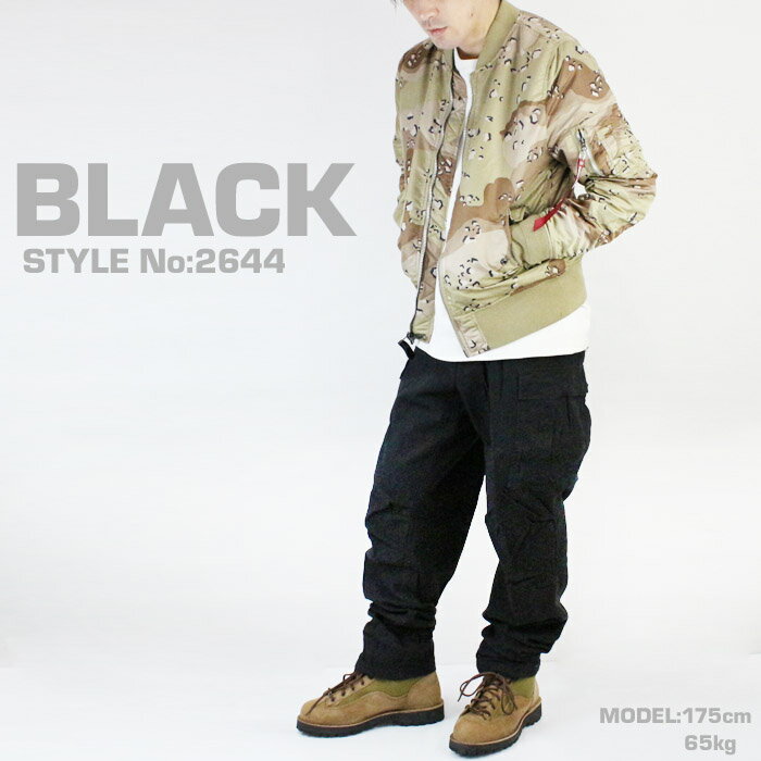 ロスコ カーゴパンツ ROTHCO M-65 FIELD PANTS Black Khaki Olive Drab ミリタリーパンツ ロングパンツ 軍パン フィールドパンツ ファッション ストリート メンズ 男性 ユニセックス