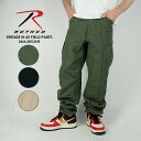 ロスコ カーゴパンツ ROTHCO VINTAGE M-65 FIELD PANTS Black Khaki Olive Drab ブラック 黒 カーキ オリーブ 2644 2601 2615 ミリタリーパンツ ロングパンツ ビンテージ 軍パン フィールドパンツ ファッション ストリート メンズ 男性 ユニセックス