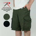 ロスコ ショートパンツ ROTHCO VINTAGE PARATROOPER CARGO SHORTS Black Olive Drab ブラック 黒 オリーブ 2130 2160 ミリタリーパンツ カーゴパンツ ショーツ カーゴショーツ 短パン ビンテージ 軍パン フィールドパンツ ファッション ストリート メンズ 男性 ユニセックス