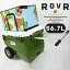 ローバー クーラーボックス ROVR PRODUCTS 60 QT COOLER STANDARD WAGON 60ROLLR 56.7L Aloha アロハ ボタニカル 植物 ローバープロタクツ ローラー コロコロ ウィール付き タイヤ 大型 キャンプ アウトドア BBQ 釣り 部活 スポーツ 保冷 クッキング ドリンク