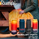 ランプル キルティングブランケット ダウン rumpl NANOLOFT PUFFY FR BLANKET TTPB TNLB ラグ 毛布 レジャーシート 防寒 難燃性 丸洗いOK カラフル ビビットカラー ビタミンカラー アウトドア キャンプ 車中泊 ソロキャン ツーリング【ラッピングOK/プレゼントに!!】