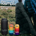 ランプル キルティングブランケット ダウン rumpl DOWN PUFFY BLANKET NPFR ラグ 毛布 レジャーシート 防寒 丸洗いOK カラフル ビビットカラー ビタミンカラー アウトドア キャンプ 車中泊 ソロキャン ツーリング【ラッピングOK/プレゼントに!!】