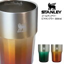レビューでクーポン★日本正規品 スタンレー タンブラー STANLEY ゴールデンアワービアタンブラー 384ML バーシリーズ アウトドア キャンプ お酒 ビ...