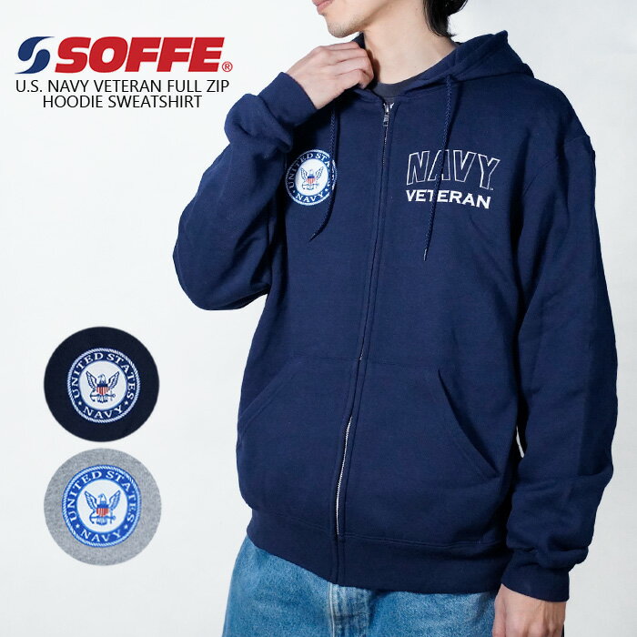 Rakuten - レビューでクーポン★USネイビー ソフィー パーカー U.S. NAVY VETERAN FULL ZIP HOODIE SWEATSHIRT ネイビー グレー フーディー スウェット スウェットシャツ メンズ 男性