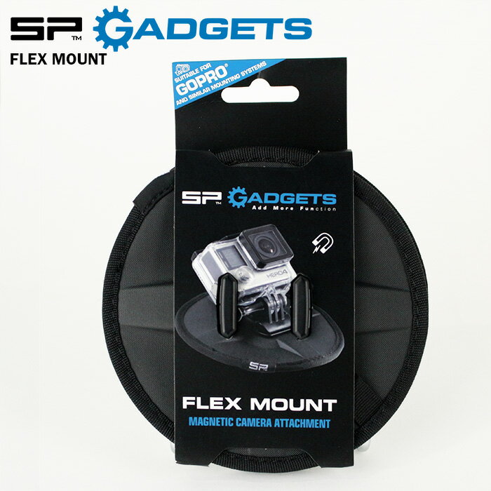 [旧品/アウトレット]SPガジェット フレックスマウント SP Gadget GoPro FLEX MOUNT 磁石 マジックテープ sale セール 簡単 固定 磁力 ゴープロ お手軽 インスタグラム instagram sale セール 在庫処分