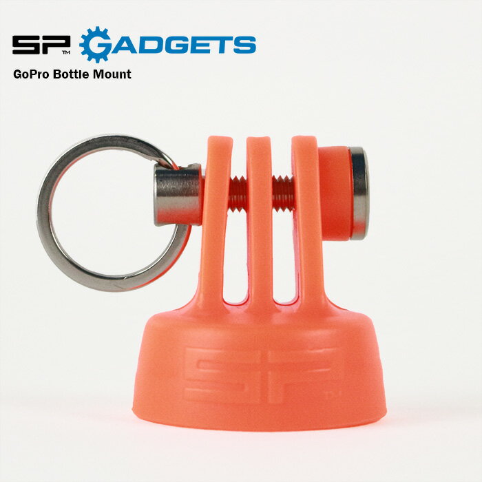 楽天Ne.S.T[旧品/アウトレット]SPガジェット ボトルマウント SP Gadget GoPro Bottle Mount 53166 ペットボトル 専用 ゴープロ 海 山 川 アウトドア 水上 インスタグラム instagram sale セール 在庫処分