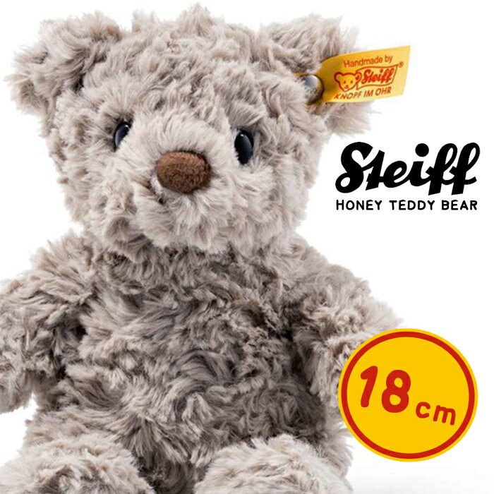 奿 ƥǥ٥ ̤ STEIFF HONEY TEDDY BEAR 113413 18cm Tan  ɥ    ܥ󡦥󡦥䡼ڥåԥOK/ץ쥼Ȥ!!