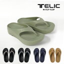 テリック サンダル TELIC W-FLIPFLOP SANDAL Camel Leopard Navy Pistachio Green Zebra ダブルフリップフロップ リカバリー サンダル スリッパ ビーチサンダル シャワーサンダル スリッパ 健康サンダル 室内履き オフィス テレワーク