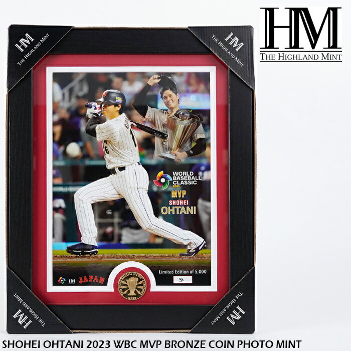 ザ・ハイランドミント 2023 WBC 記念 フォトフレーム 大谷翔平 THE HIGHLAND MINT SHOHEI OHTANI 2023 WBC MVP BRONZE COIN PHOTO MINT PHOTO17498K 限定5000個 日本 優勝 チャンピオン 野球 ベースボール グッズ 写真 額装