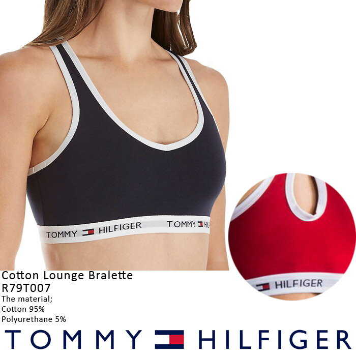 トミーヒルフィガー ブラトップ Tommy hilfiger Cotton Lounge Bralette R79T007 Navy Red アンダーウェア 下着 スポブラ スポーツブラ ブラジャー レディース ウーマンズ 女性