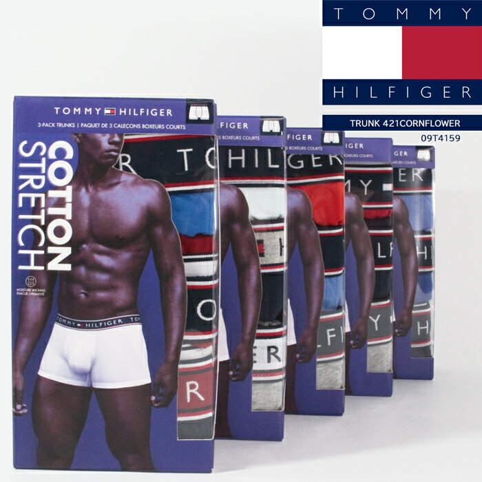 トミーヒルフィガー パンツ メンズ トミーヒルフィガー ボクサーブリーフ ボクサーパンツ TOMMY HILFIGER Stretch STRETCH COTTON TRUNK 3P 09T4159 3Pack 3枚組 Red Blue Gray Black メンズ 男性 sale セール