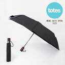 レビューでクーポン★トーツ 折りたたみ傘 雨傘 totes AUTO OPEN FOLDING UMBRELLA 7325 傘 折り畳み 携帯用 自動オープン 誕生日プレゼント ラッピング コンパクト