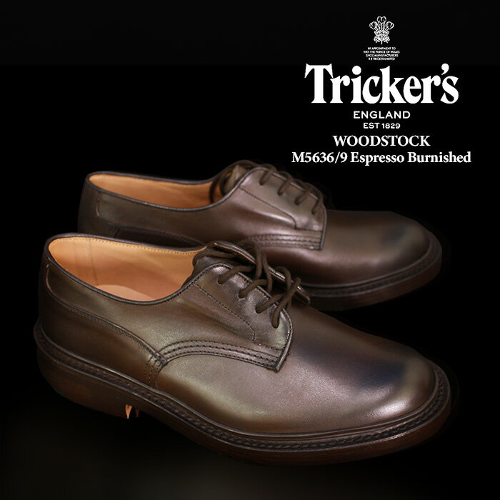 トリッカーズ ウッドストック 革靴 trickers WOODSTOCK LEATHER SOLE M5636/9 Espresso Burnished レザーソール 短靴 ラウンドトゥ ウイングチップ コンフォートシューズ タウンシューズ カジュアル フォーマル 靴 メンズ 男性