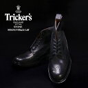 gbJ[Y XgE vC trickers STOW DAINITE SOLE M5634/9 Black Calf _CiCg\[ ZC EhgD ECO`bv RtH[gV[Y ^EV[Y JWA tH[} C Y j