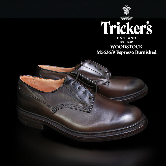 楽天Ne.S.Tトリッカーズ ウッドストック 革靴 trickers WOODSTOCK DAINITE SOLE M5636/9 Espresso Burnished ダイナイトソール 短靴 ラウンドトゥ ウイングチップ コンフォートシューズ タウンシューズ カジュアル フォーマル 靴 メンズ 男性