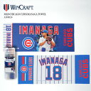 レビューでクーポン★ウィンクラフト 今永昇太 クーリングタオル WINCRAFT MLB CHICAGO CUBS IMANAGA COOLING TOWEL A1030104 野球 メジャーリーグ シカゴカブス スポーツ観戦 アクティビティ 冷感 ウェットタオル 熱中症対策