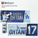 レビューでクーポン★ウィンクラフト 大谷翔平 クーリング タオル WINCRAFT MLB LOS ANGELES DODGERS OHTANI COOLING...