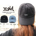 エックスガール 帽子 キャップ X-girl RUBBER BOX LOGO CAP 105212051002 Black Indigo ストラップバック ラバーボックスロゴ ローキャップ 黒 インディゴ レディース ウーマンズ 女性