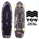 ヤウ サーフスケート ロングボード スケートボード YOW SURFSKATE DARK 34.5 PUKAS SERIES アレックス ローレンツ スケボー オフトレ 陸上サーフ コンプリート サーフィン デッキ ロングスケートボード