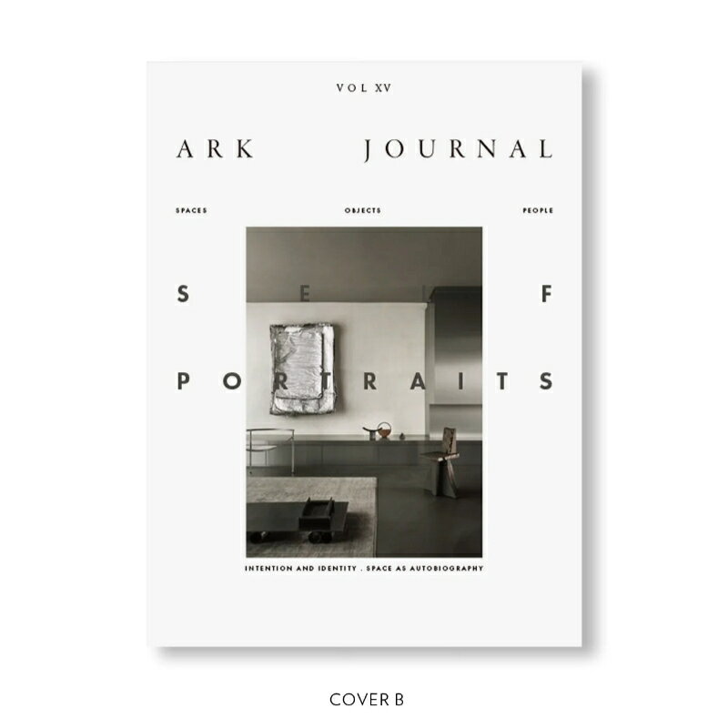 nest 北欧モダンなインテリア雑貨の【最新号入荷！】ARK JOURNAL 海外 インテリア 雑誌 Vol. 15 2026 春夏号 選べる表紙A・B・C アークジャーナル 北欧 デンマーク おしゃれ 建築 アート 洋書｜アングル3