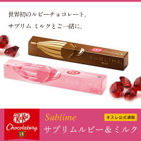 合格祈願お菓子21 受験生を応援 かわいい人気のお守りスイーツのおすすめプレゼントランキング 予算2 000円以内 Ocruyo オクルヨ 合格祈願お菓子21 受験生を応援 かわいい人気のお守りスイーツのおすすめプレゼントランキング 予算2 000円以内 Ocruyo オクルヨ