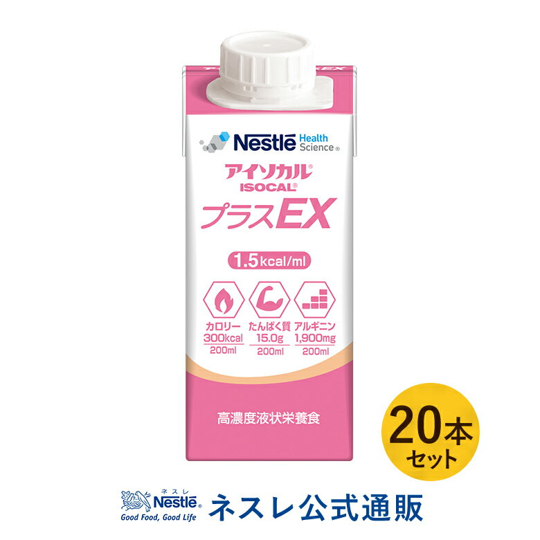 AC\J vXEX 200ml ~ 20{