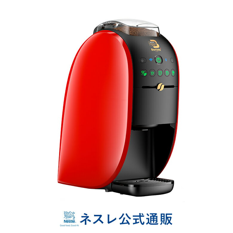 【中古】(非常に良い)HARIO V60 珈琲王2 コーヒーメーカー EVCM-5TB