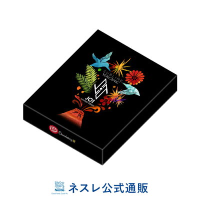 KITKAT チョコレート 数量限定のJO1コラボパッケージ