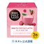 ネスレ通販online shop 楽天市場店
