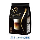 森永乳業 クリープライト 180g×24袋入｜ 送料無料 珈琲 コーヒー 乳製品 牛乳 嗜好品 クリーム