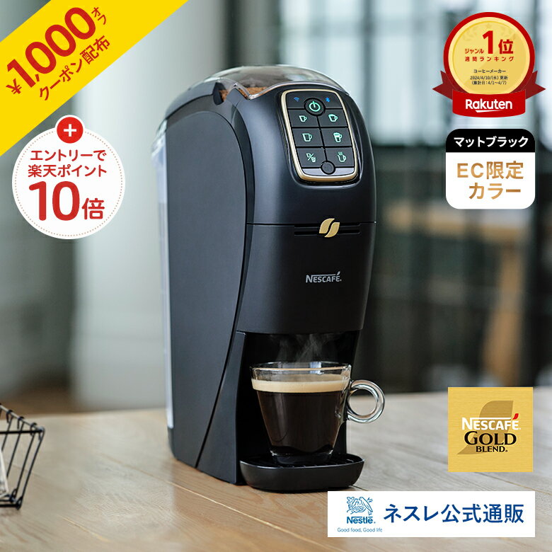 コーヒーメーカー ガラスカラフェ 12カップ タイマー機能 BPAフリー ブラウン Braun KF7070 BrewSense Drip Glass Coffeemaker, 12 Cup, Stainless Steel 家電