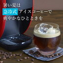 nestle:10003541のサンプル画像2
