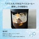 nestle:10003541のサンプル画像3