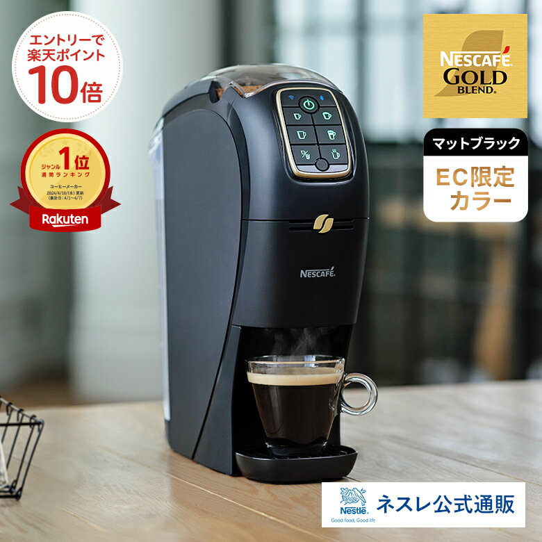 KINTO ブリューワースタンドセット 4cups SCS-S02 キントー 【ポイント10倍/送料無料】【p0527】【ASU】