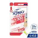 ペプタメン スタンダード バッグ 200ml×18個【介護食 流動食】