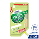 アイソカル Bag2K 200ml×18バッグ【介護食 流動食】