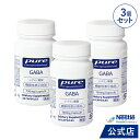 Pure GABA 30粒 × 3個セット 【ネスレ 睡眠サプリ (90日分) 寝つき 睡眠 サプリ 睡眠の質 睡眠サポート gaba ギャバ サプリ サプリメ...