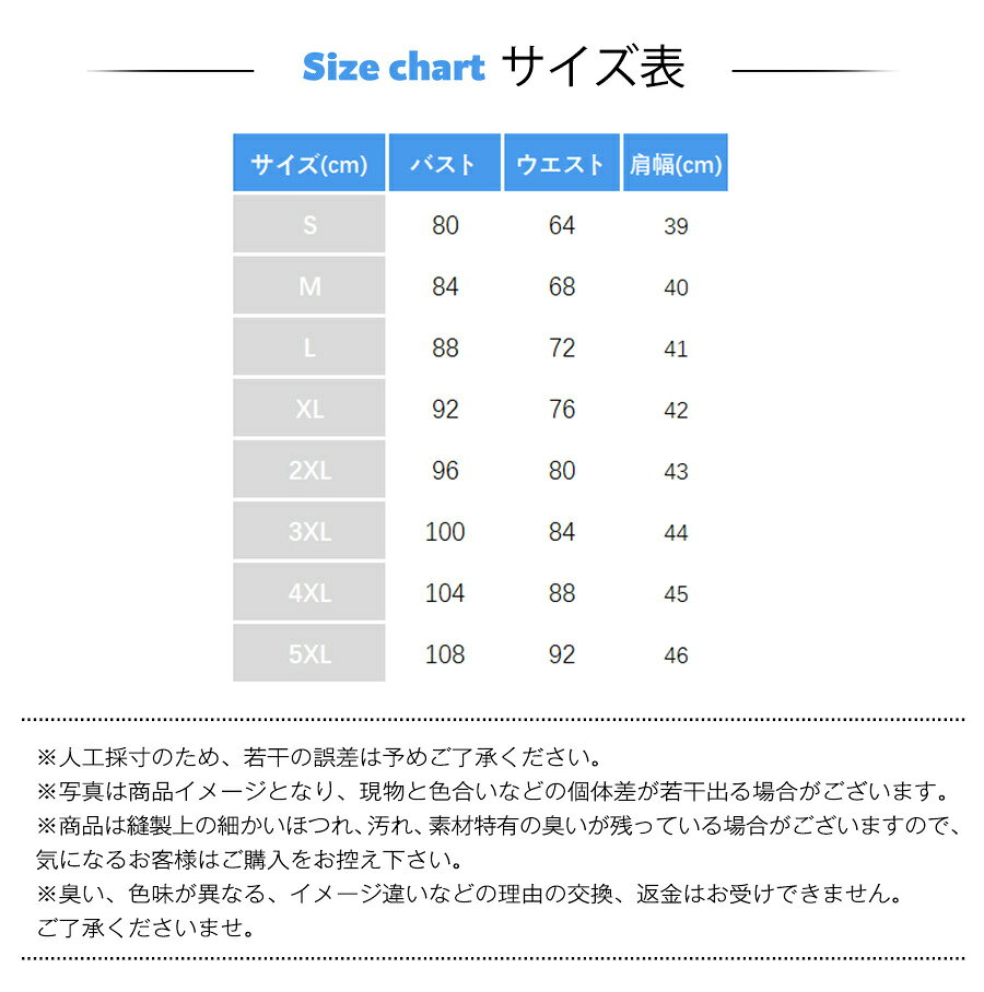 nest selectのユニフォーム エステ サロン 制服 作業服 通勤 レディース ワンピース 女性 半袖 ネイル 歯科衛生士向け 美容師 宝石店販売員 事務服 きれいめ｜アングル3