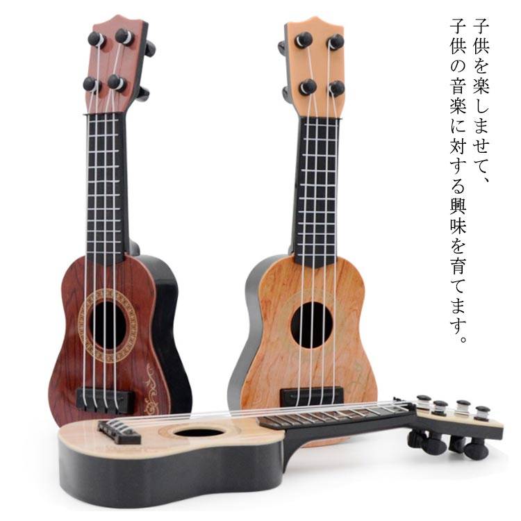 【送料無料】クリスマス インテリア 楽器玩具 子供 演奏可能 25.5cm 小型 4弦 初心者 ウクレレ リアルギター ギター ミニウクレレ ギター