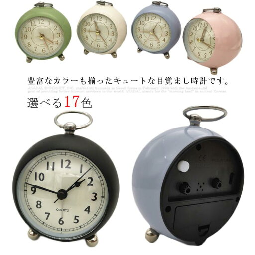 【送料無料】自宅用 インテリア アンティーク レトロ かわいい おしゃれ 電池式 静音 ナイトライト アラームクロック 卓上時計 【送料無料】自宅用 インテリア アンティーク レトロ かわいい おしゃれ 電池式 静音 ナイトライト アラームクロック 卓上時計