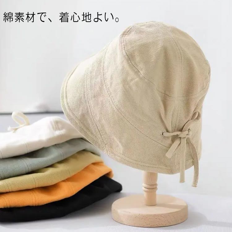 【送料無料】プレゼント 型くずれ防止 紫外線 ギフト uv 帽子 母 レディース キャメル シニア フリーサイズ 春夏 UVカット 折りたたみ
