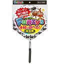 【選べる2本セット小型あみ♪メール便 送料無料 】かんたん伸び縮み♪ファンキーズむし網&さかな網、アンテナ式ネット