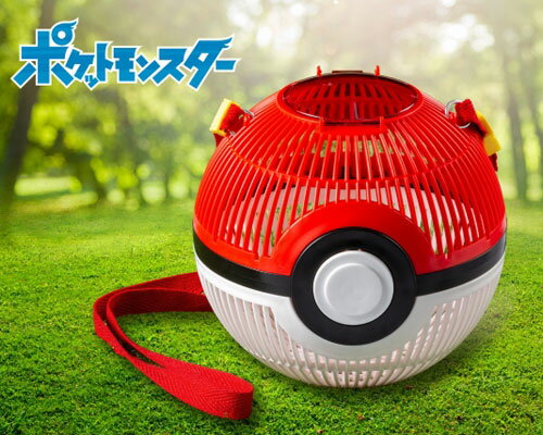 【昆虫大好き！】【大人気】ポケモンモンスターボール虫かご4個入　昆虫採集 クワガタ カブトムシ セミ..