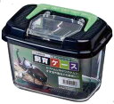 【送料無料】【日本製】飼育ケース容器 ミニ型(240個入)
