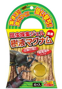 【誘引力UP】ライラックフレーバー入!ぬりっこ昆虫ゼリー
