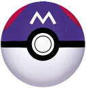 【海で!プールで!大活躍!】【メール便送料無料♪】ビーチボール マスターボール