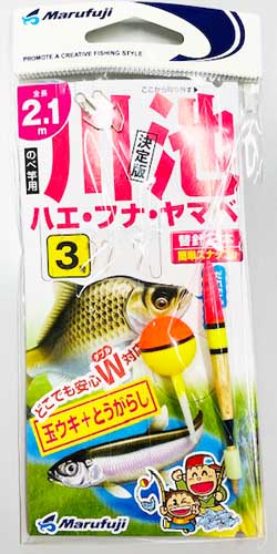 【メール便送料無料♪】池川小物仕掛けセット　2.1mX3個パック 1