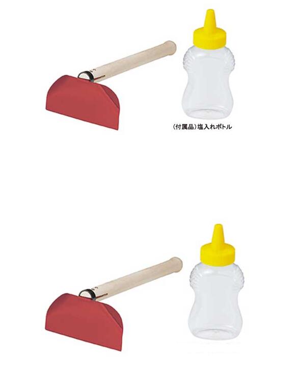 Rakuten - 【お届け先限定商品】当店限定収穫ネット付！潮干狩り！マテ貝とりセット（スチール）2個セット