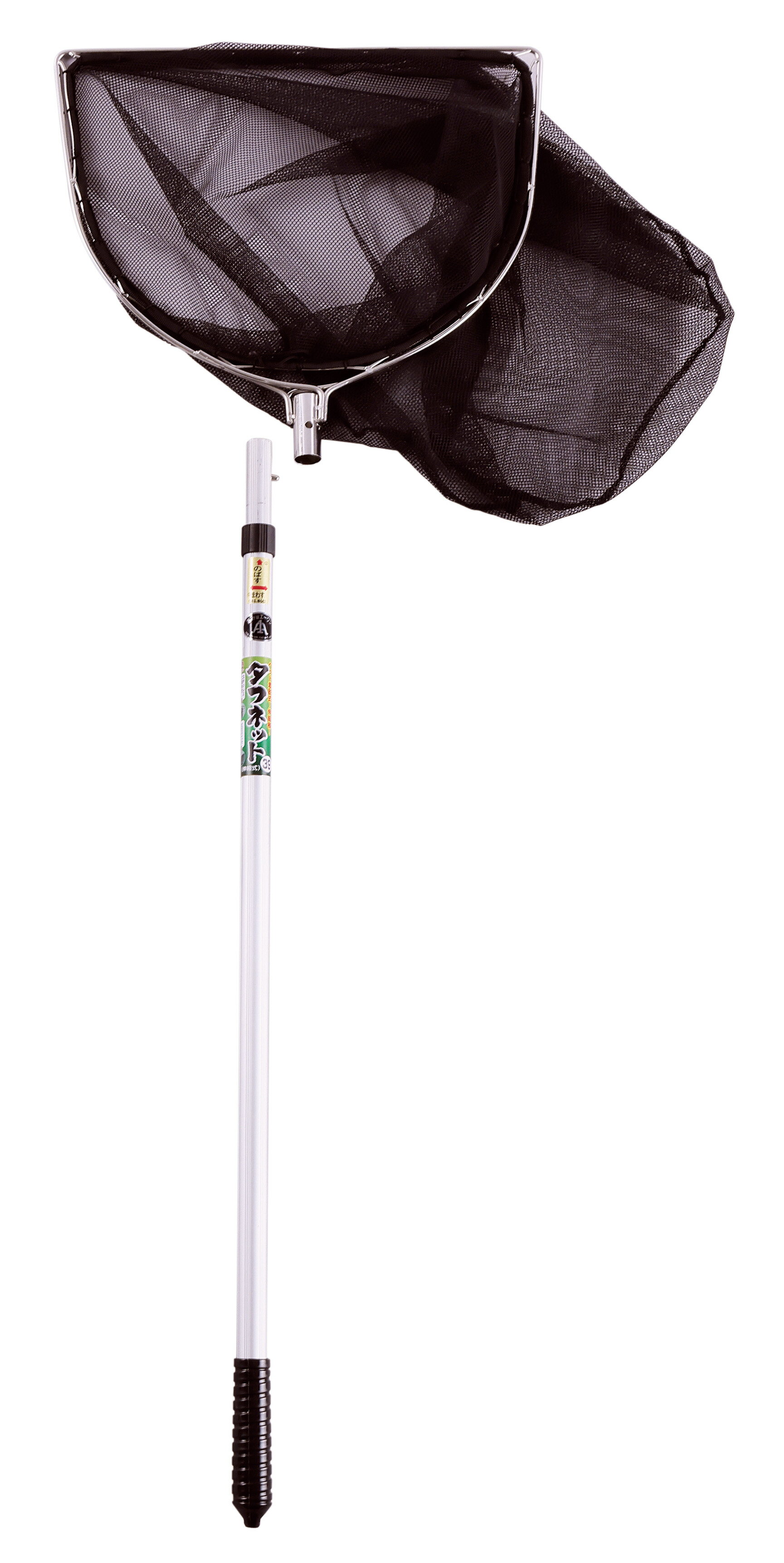 【送料無料！】タフネットメタル39(伸縮式）