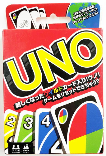 【メール便 限定 送料無料 】UNO（ウノ) パーティーゲーム カードゲーム